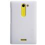 Nillkin Super Frosted Shield Matte cover case for Nokia Asha 502 order from official NILLKIN store